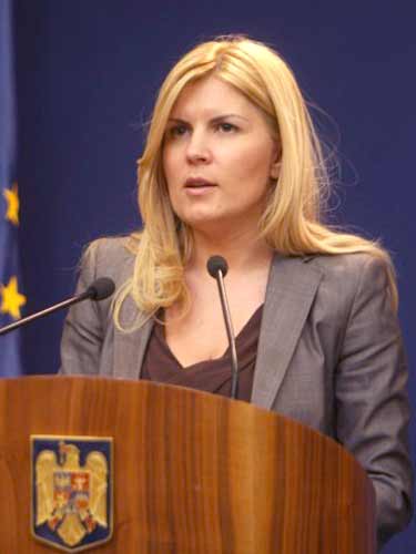 Elena Udrea - ministru (c) eMM.ro