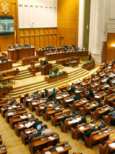Foto Parlamentul Romaniei