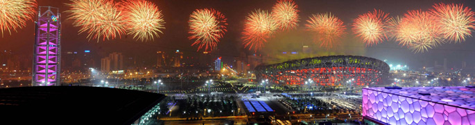 focuri artificii JO 2008 Beijing