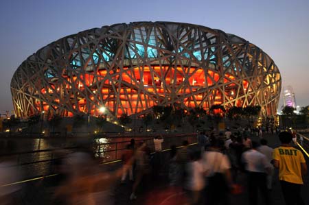 Stadion Cuibul de pasare Beijing