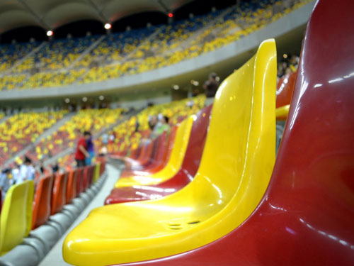 Foto: Arena Nationala Bucuresti (c) nab.ro