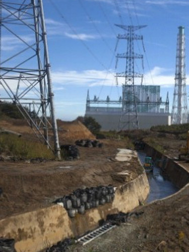 Foto Fukushima