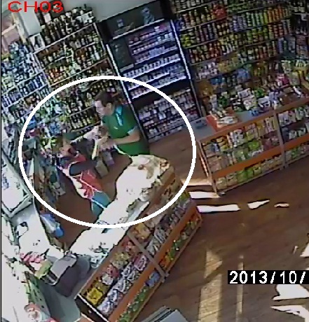 atac camera video