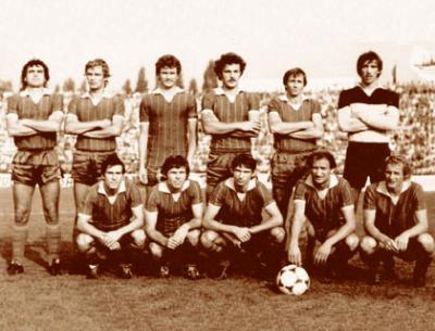 Foto: FC Baia Mare (c) arhiva Ion P. Pop