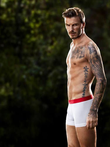 Foto: David Beckham (c) facebook.com