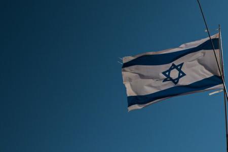 steag Israel