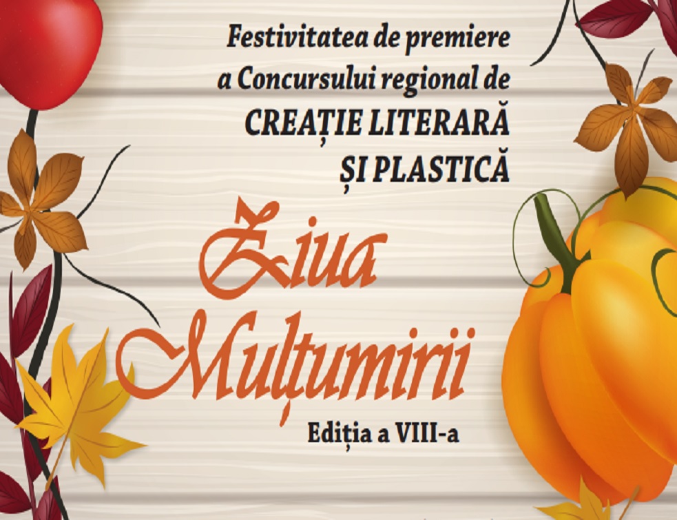 crane Symmetry Regeneration Marţi, la Biblioteca Judeţeană, vor fi premiaţi câştigătorii concursului regional de creaţie literară şi plastică „Ziua mulţumirii” — eMaramures crane Symmetry Regeneration Marţi, la Biblioteca Judeţeană, vor fi premiaţi câştigătorii concursului regional de creaţie literară şi plastică „Ziua mulţumirii” — eMaramures
