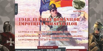 Un nou număr al revistei de istorie militară va fi lansat la Biblioteca Judeţeană