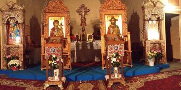 Duminică va fi sfinţită prima bibliotecă românească din zona pariziană, care va purta numele Înaltpreasfințitului Părinte Arhiepiscop Justinian