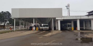 Un bărbat din Kirghistan a vrut să intre în ţară cu viză falsă