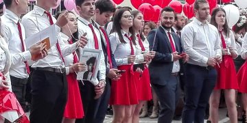 Două colegii din Baia Mare, declarate „Școli europene”