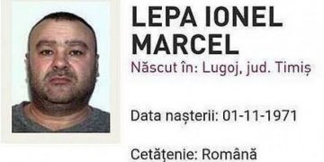 Cine este bărbatul căutat pentru uciderea unui poliţist