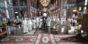 Hramul bisericii din Tăuţii de Sus, Protopopiatul Baia Mare