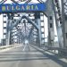 Veste uriașă pentru maramureșenii care pleacă în Bulgaria cu mașina