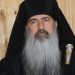 Arhiepiscopul Teodosie a fost achitat în dosarul în care era acuzat de accesare ilegală de fonduri europene