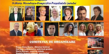 Între 26 – 29  iunie, la Baia Mare, Festivalul Internațional de Interpretare “Ursulețul de Aur”, ediția a 36-a