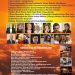 Între 26 – 29  iunie, la Baia Mare, Festivalul Internațional de Interpretare “Ursulețul de Aur”, ediția a 36-a