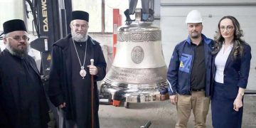 Slujba de sfințire a trei noi clopote la Mănăstirea „Sfânta Ana” Rohia