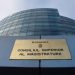 Secția pentru judecători condamnă folosirea dramei de la Caracal în scop politic, așa cum s-a întâmplat în ultimele zile