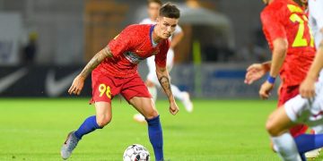 FOTBAL – Cupele europene – Adversare din turul II și cele din turul III preliminar