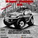 Super Cupa de Off-road la Șișești