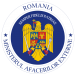 Atenţionare de călătorie în Italia: grevă a operatorilor staţiilor de taxare de pe autostrăzi