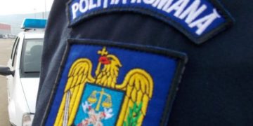 Încă un scandal de pedofilie în Poliția Română. Polițist arestat la domiciliu pentru că ar fi încercat să violeze două fete minore