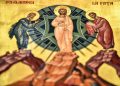 6 august – Schimbarea la Față a Domnului. Tradiții și superstiții