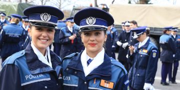 Vrei să te faci polițist? Află ce trebuie să faci