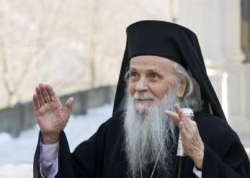 Parastas pentru Justinian Arhiepiscopul, la Mănăstirea “Sfânta Ana” Rohia