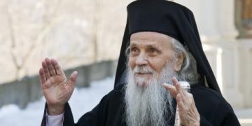 Parastas pentru Justinian Arhiepiscopul, la Mănăstirea “Sfânta Ana” Rohia