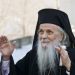 Parastas pentru Justinian Arhiepiscopul, la Mănăstirea “Sfânta Ana” Rohia