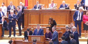 Care este procedura formării unui nou Guvern