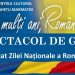 Spectacol de gală dedicat zilei de 1 Decembrie, la Sighetu Marmaţiei