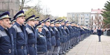 A 30-a promoţie de absolvenţi se alătură familiei Poliţiei de Frontieră