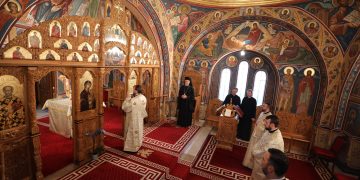 Sfântă liturghie la Paraclisul Episcopal