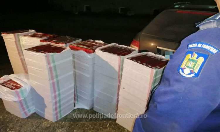 Mașină încărcată cu țigări descoperită în trafic de poliţiştii de frontieră