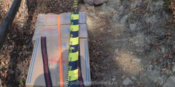 Țigări de contrabanda, în valoare de aproximtiv 81.000 lei, confiscate la frontiera de nord