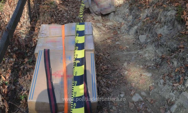 Țigări de contrabanda, în valoare de aproximtiv 81.000 lei, confiscate la frontiera de nord
