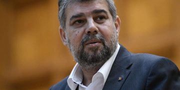 PSD se dezice de Adrian Solomon, după eliminarea indemnizațiilor de merit pentru sportivi și artiști în Comisia de Muncă