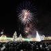 PROGRAM IARNA BĂIMĂREANĂ, 5 decembrie 2019 – 1 ianuarie 2020