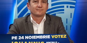 Depolitizarea promisă de către PNL. Secretarul general PNL Maramureș, numit inspector școlar general adjunct!