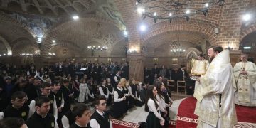Hramul şcolilor teologice la Catedrala Episcopală „Sfânta Treime” din Baia Mare