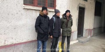Trei cetățeni din Algeria depistaţi la frontiera de nord a țării