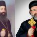 Doi mitropoliți sirieni au fost uciși