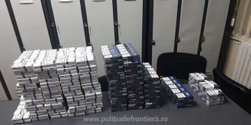 Țigări în valoare de 9.000 lei, confiscate de polițiștii de frontieră