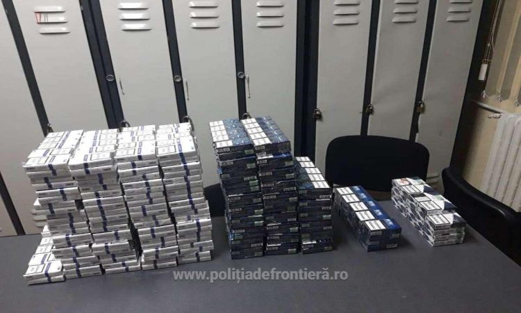 Țigări în valoare de 9.000 lei, confiscate de polițiștii de frontieră