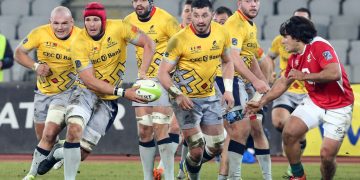 Rugby: România a fost învinsă de selecţionata Portugaliei