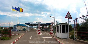 Tânăr ucrainean, oprit la PTF Sighet pentru deținere de valută falsă