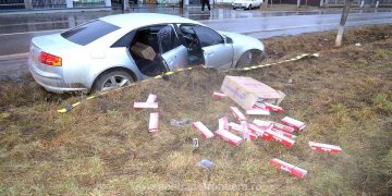 Țigări în valoare de peste 52.000 lei, confiscate la frontiera de nord a României